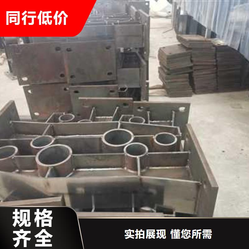 不锈钢复合管防撞护栏不锈钢复合管护栏按需定制