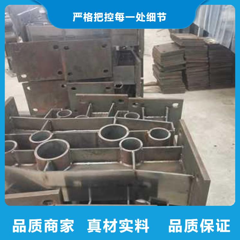 鐵山區鋼護欄