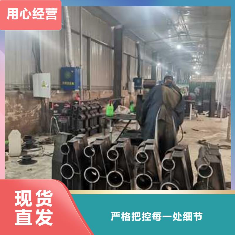 裕安區(qū)馬路人行道防撞欄桿