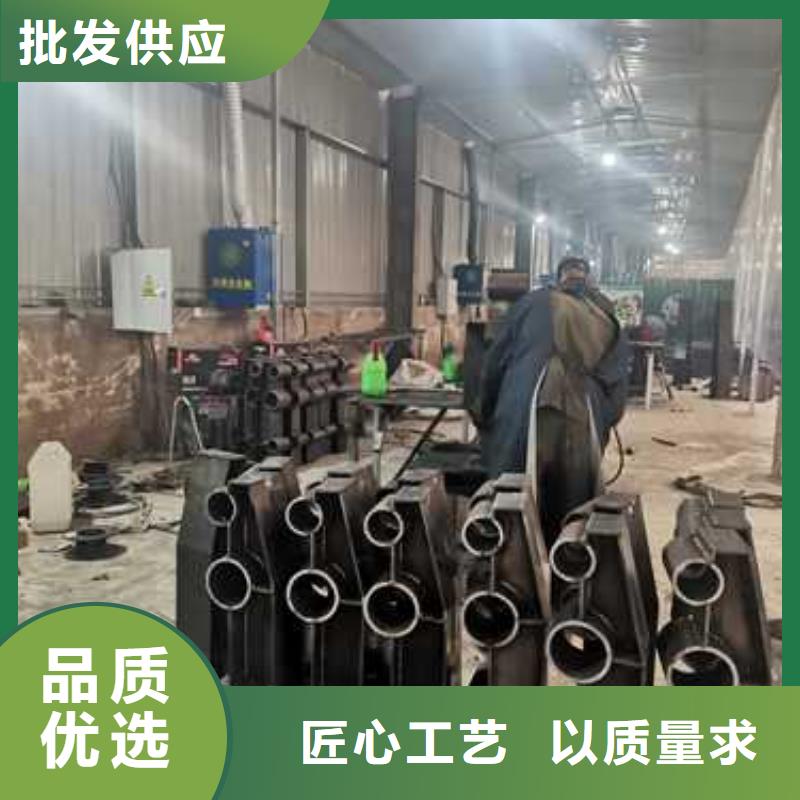 不锈钢复合管防撞护栏不锈钢复合管护栏厂家批发价