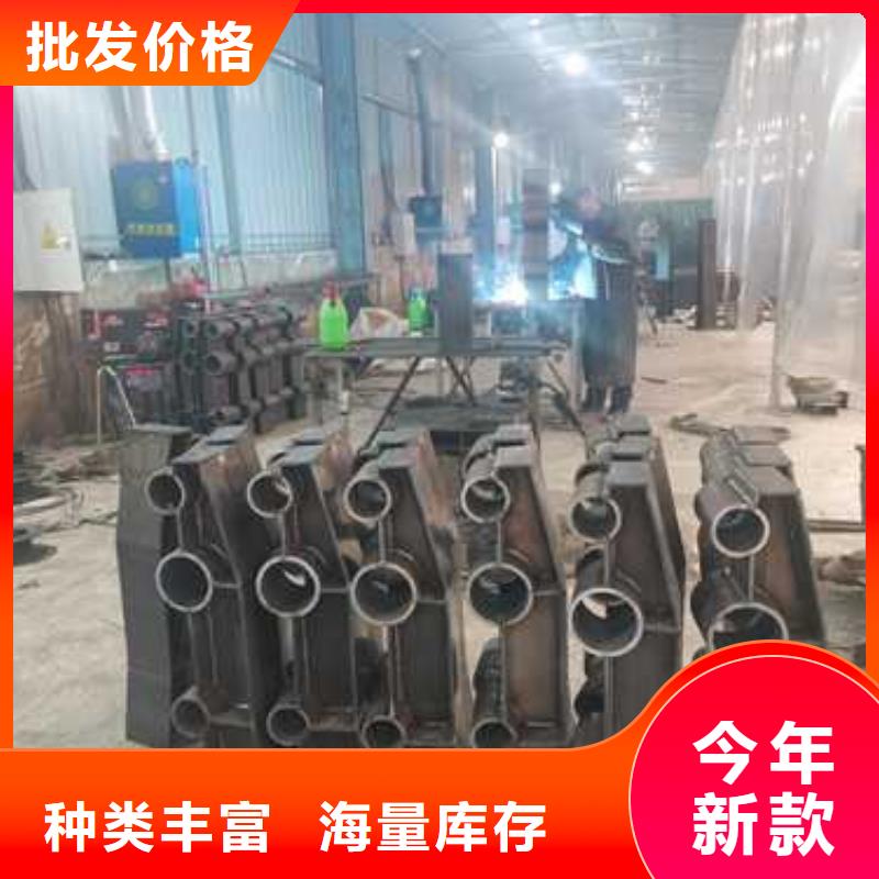 不銹鋼護欄