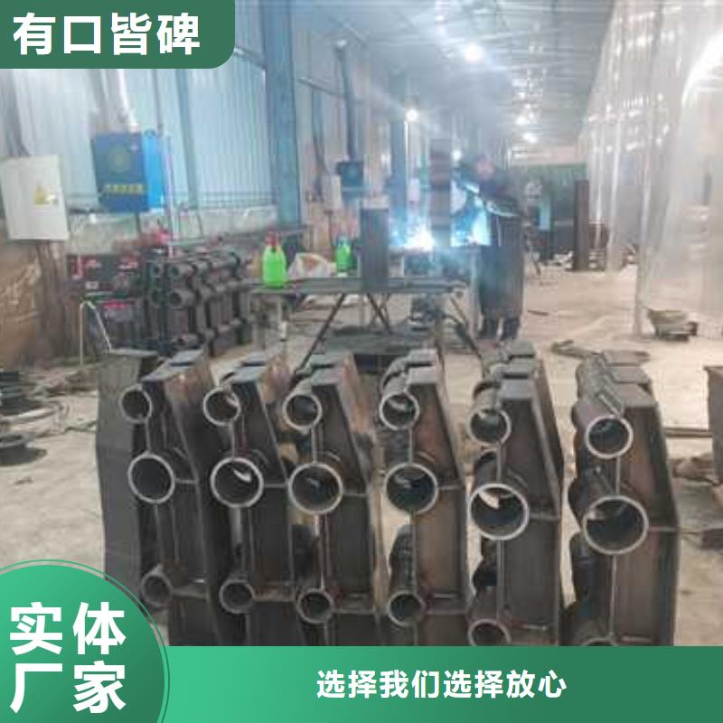 松潘縣木紋轉印護欄批發零售