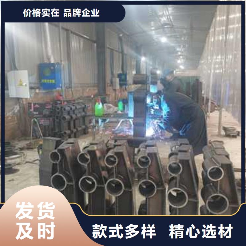 不锈钢复合管防撞护栏 【人行道栏杆】常年出售