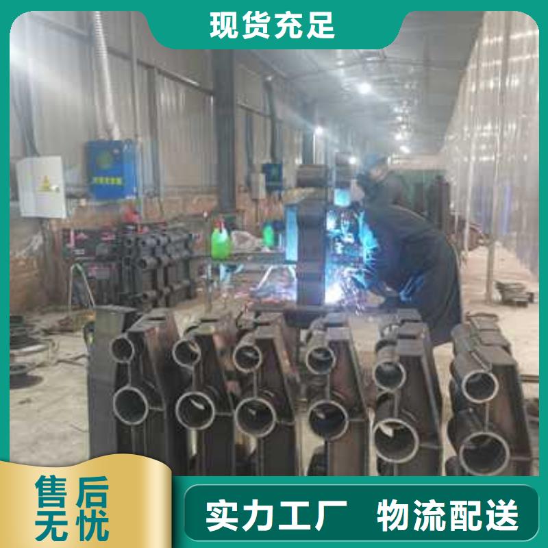 【不銹鋼復合管防撞護欄】-LED防護欄桿加工定制