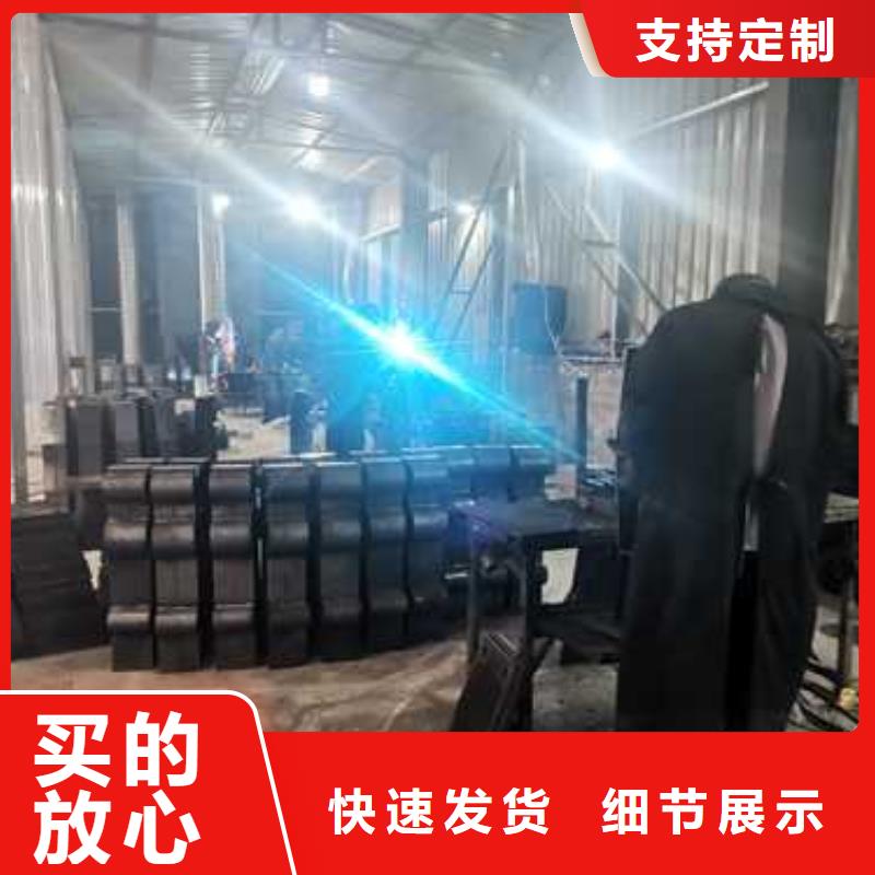 不銹鋼復(fù)合管防撞護(hù)欄【橋梁護(hù)欄】今年新款