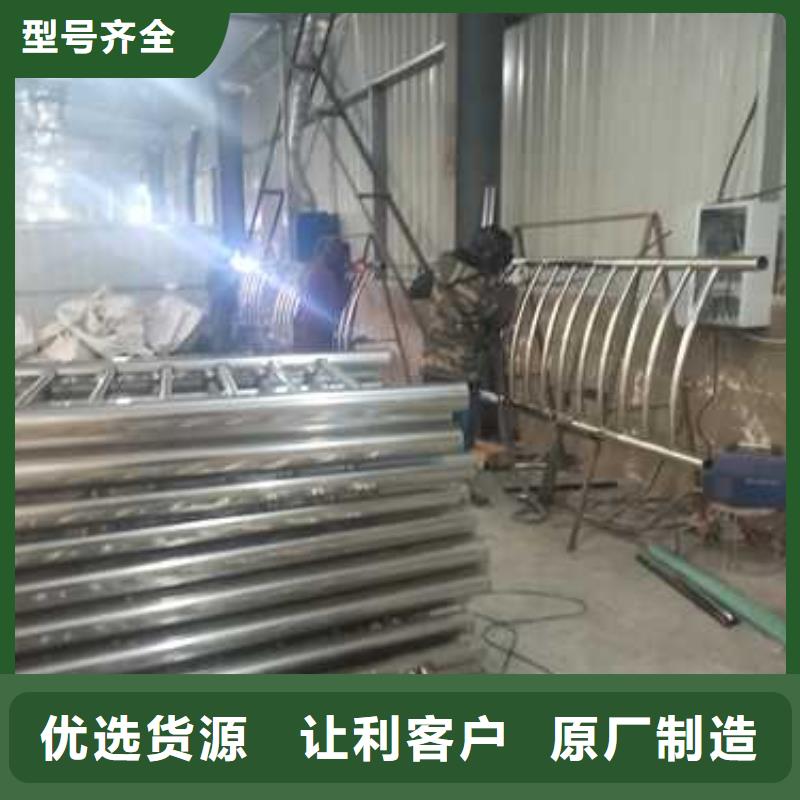 涿鹿縣噴漆人行道防撞護欄