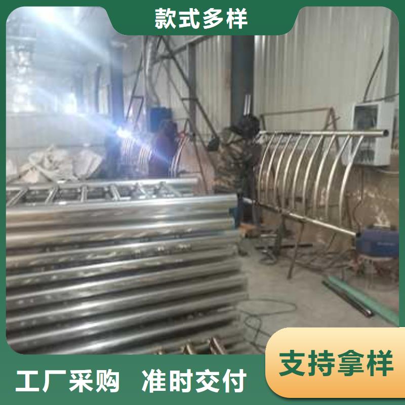 不锈钢复合管防撞护栏_桥梁护栏技术先进