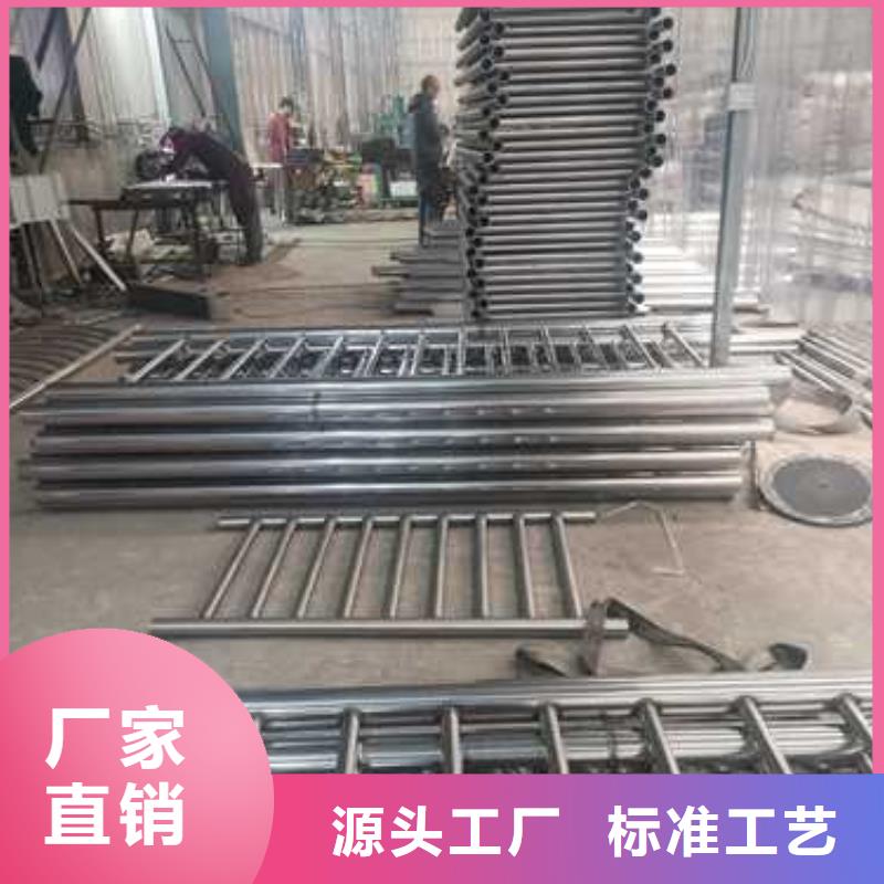 不锈钢复合管防撞护栏不锈钢复合管护栏批发商