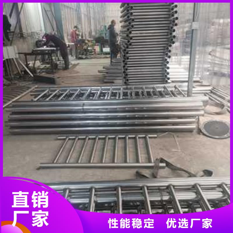 不锈钢复合管防撞护栏不锈钢复合管护栏批发商