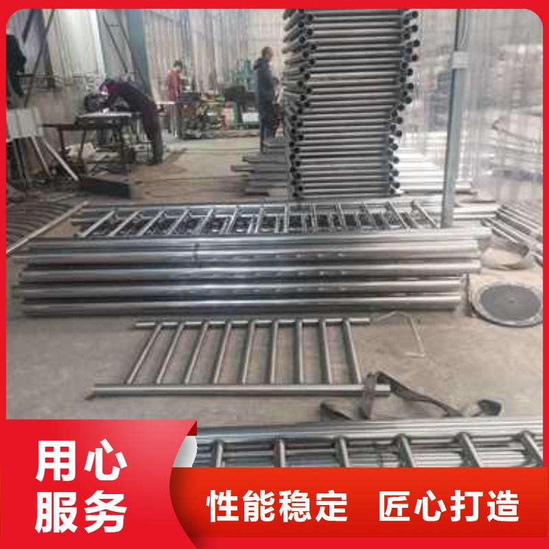 鐵山區(qū)鋼護欄