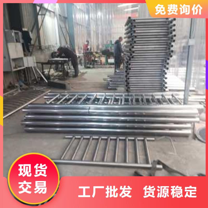 不锈钢复合管防撞护栏防撞立柱质量牢靠