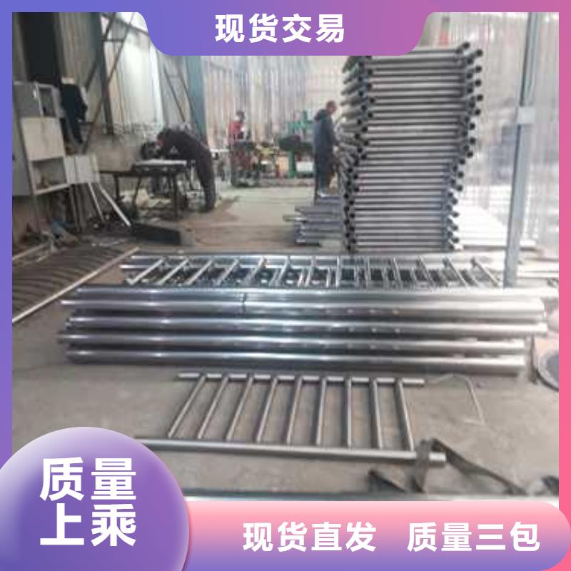 【不銹鋼復合管防撞護欄】,防撞護欄立柱客戶信賴的廠家