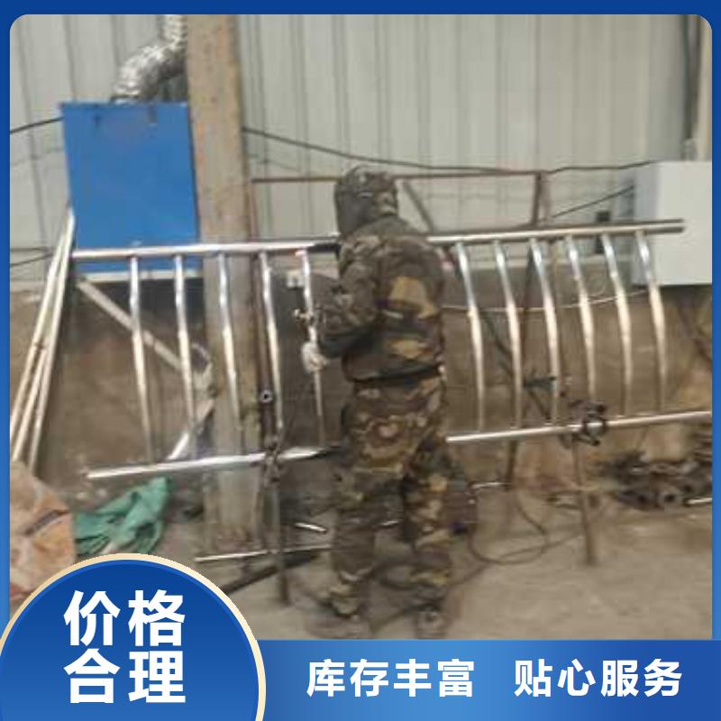 不銹鋼復(fù)合管防撞護(hù)欄【橋梁護(hù)欄】今年新款