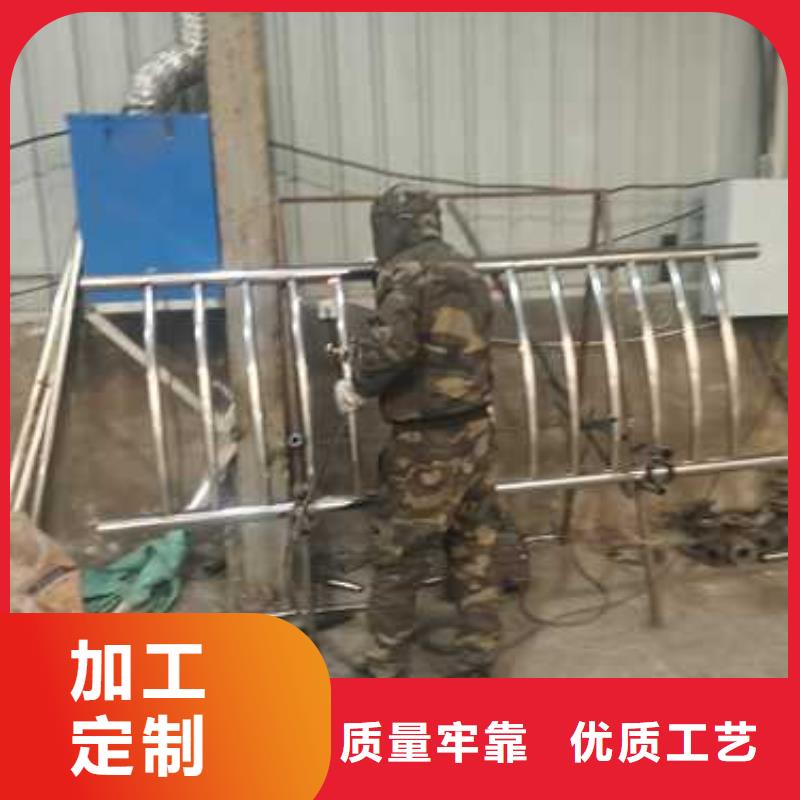 公路防撞護欄廠家直銷