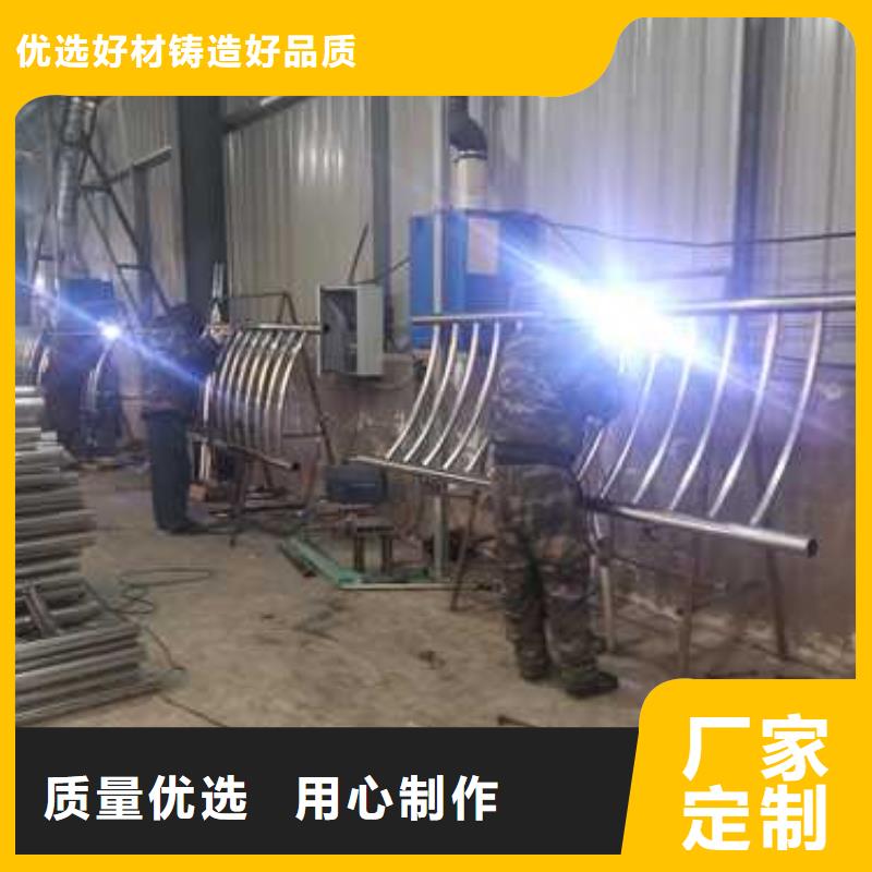 不銹鋼復合管防撞護欄_橋梁景觀欄桿可零售可批發