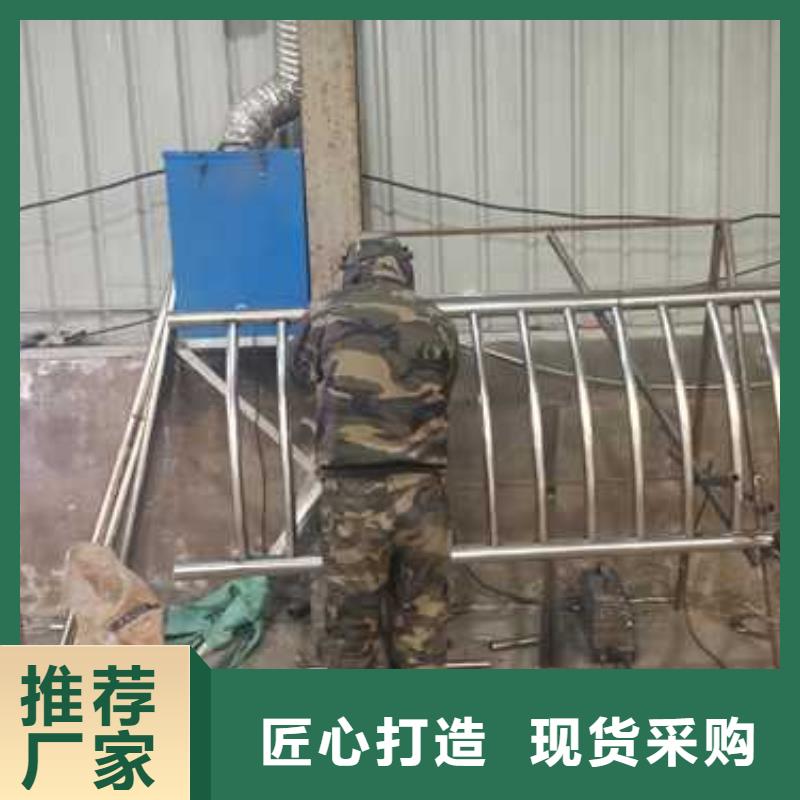 不锈钢复合管防撞护栏防撞【护栏】支持大小批量采购