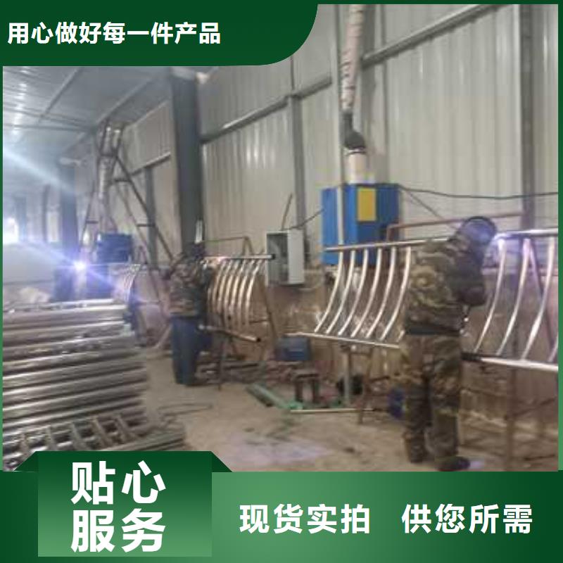 不銹鋼復合管防撞護欄_不銹鋼景觀護欄源頭采購