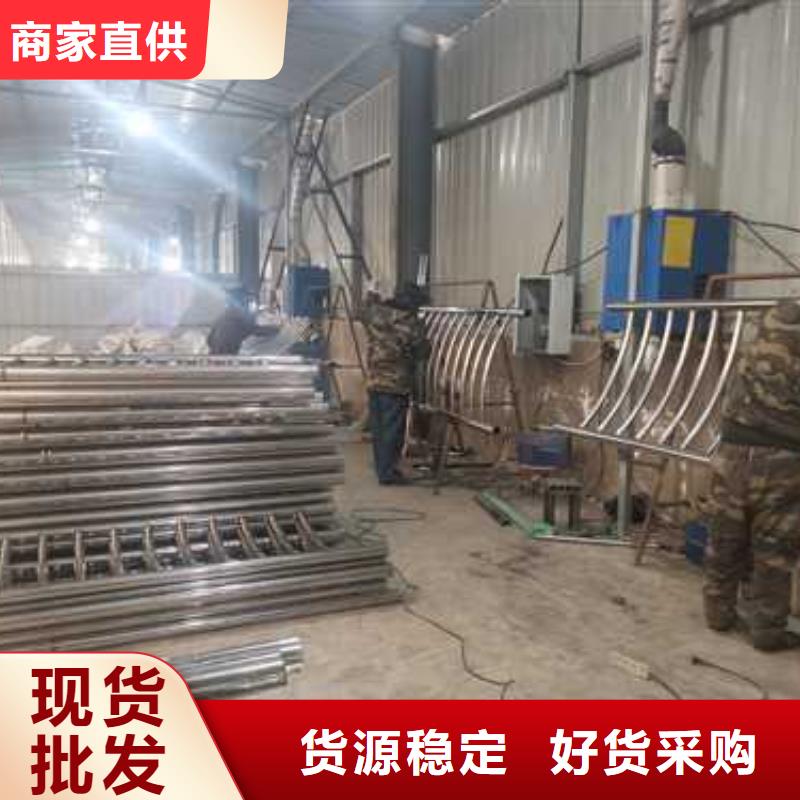 不锈钢复合管防撞护栏防撞护栏产品优良
