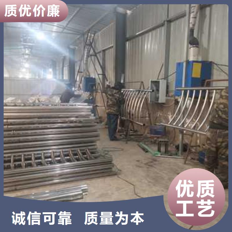 不锈钢复合管防撞护栏防撞护栏真正的源头厂家
