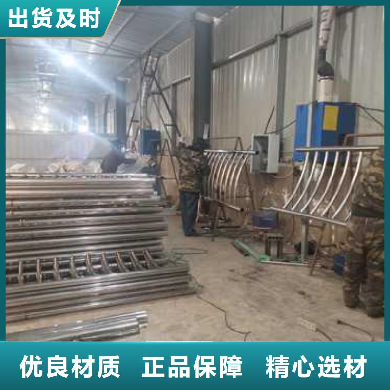 不銹鋼復合管防撞護欄-橋梁護欄低價貨源