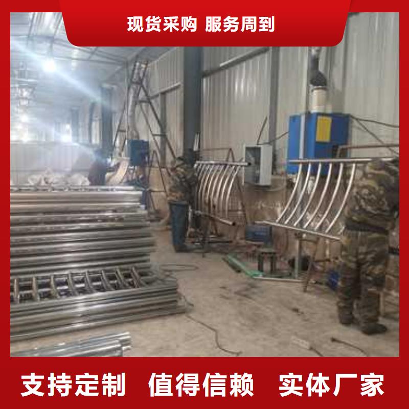 不锈钢复合管防撞护栏,桥梁护栏拒绝中间商