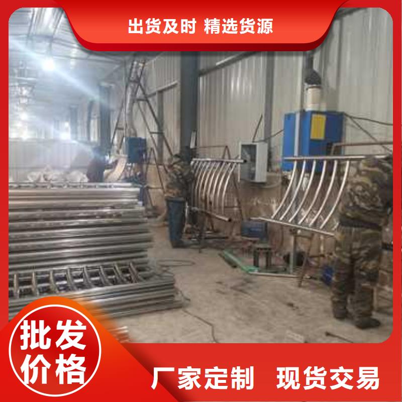 不锈钢复合管防撞护栏河堤护栏本地配送