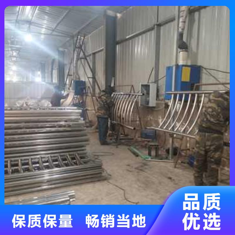 不锈钢复合管防撞护栏桥梁景观栏杆0中间商差价