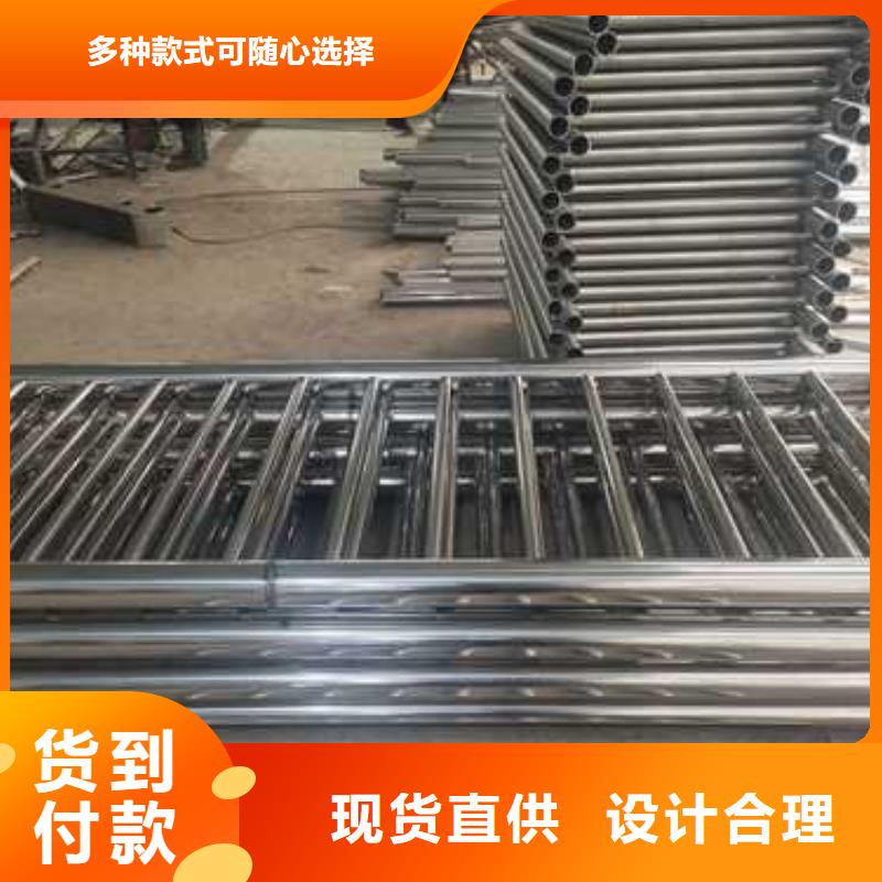 山海關(guān)區(qū)河邊不銹鋼燈光護(hù)欄