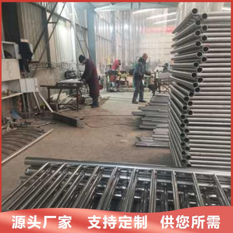 不銹鋼復(fù)合管樓梯欄桿多年經(jīng)驗