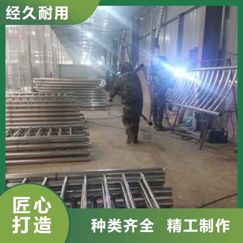 不锈钢复合管防撞护栏不锈钢复合管护栏厂家批发价