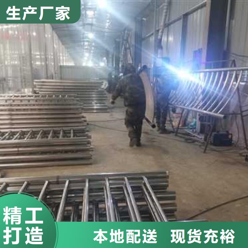 LED燈光護(hù)欄泌陽縣加工定制