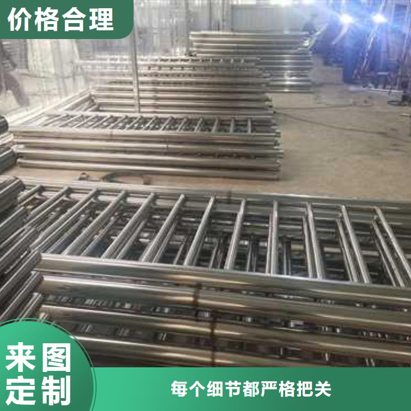 不銹鋼防撞護欄保質保量