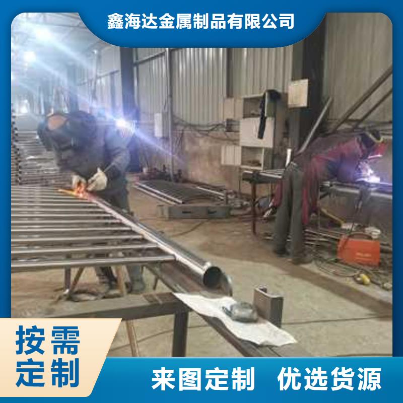 河邊景觀燈光護欄