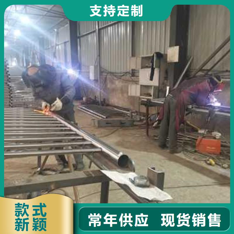橋兩側護欄廠家聯系電話