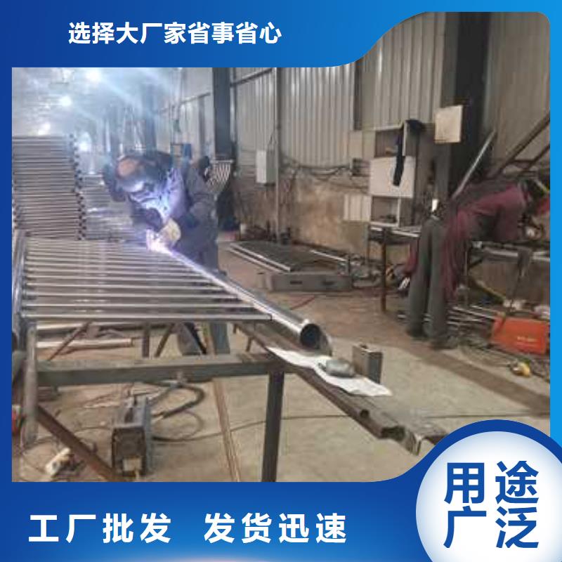 不銹鋼復合管防撞護欄【防撞護欄】設計制造銷售服務一體