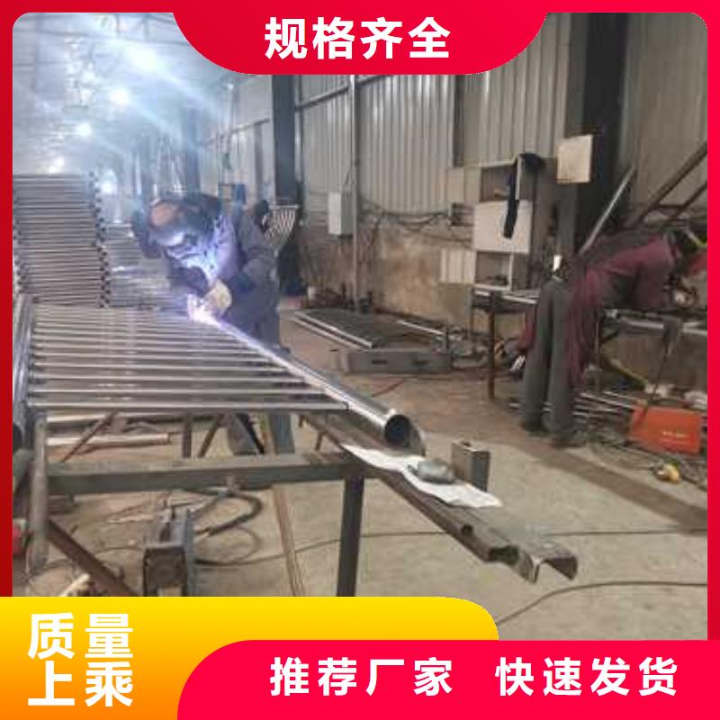 三沙市道路欄桿生產廠家歡迎訂購