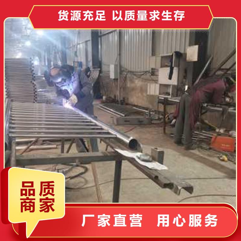 不銹鋼復(fù)合管防撞護(hù)欄_防撞【護(hù)欄】規(guī)格齊全