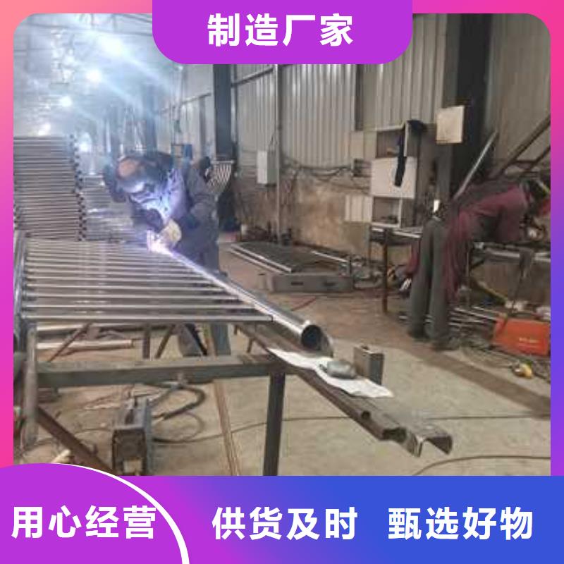 口碑好的201不銹鋼復合管欄桿廠