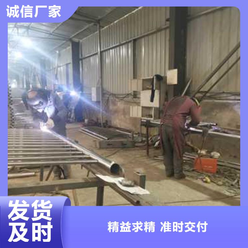 不锈钢复合管防撞护栏_防撞护栏立柱快捷物流