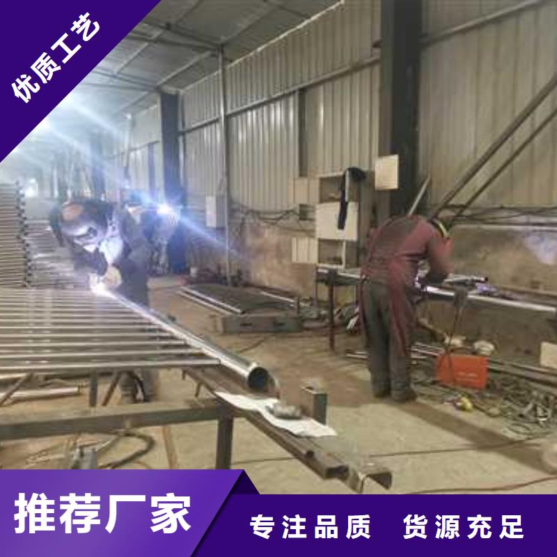 景观灯光护栏厂家直销