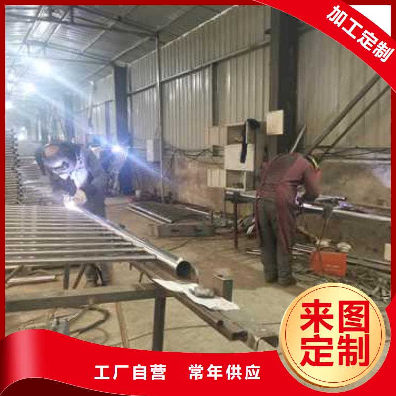 不銹鋼復(fù)合管樓梯欄桿多年經(jīng)驗