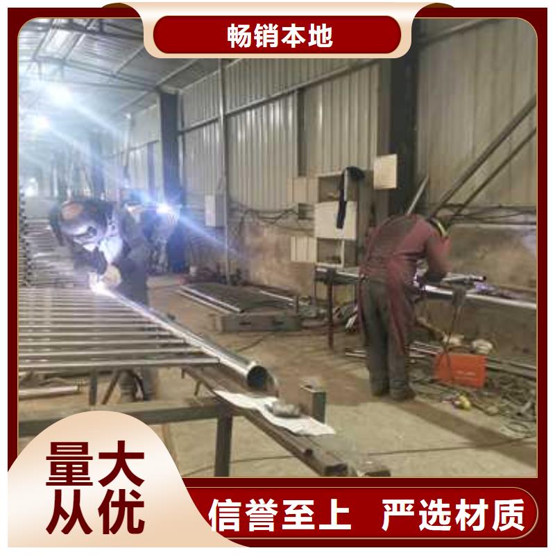 鐵山區鋼護欄