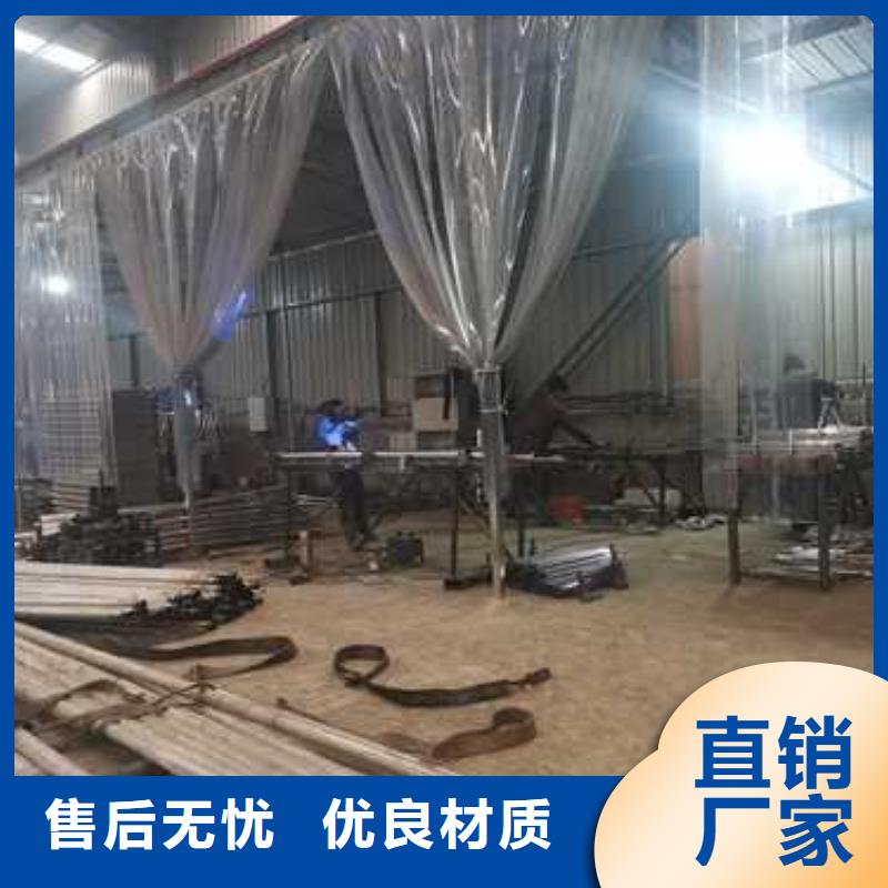 不锈钢复合管防撞护栏M型防撞护栏严选好货