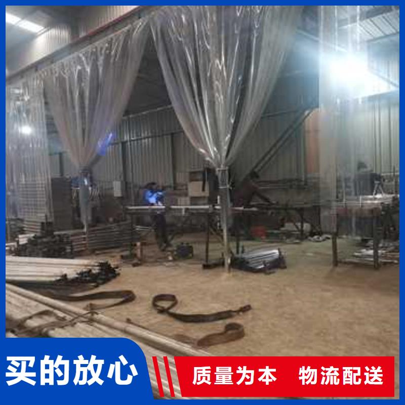 不锈钢复合管防撞护栏_不锈钢景观护栏源头采购