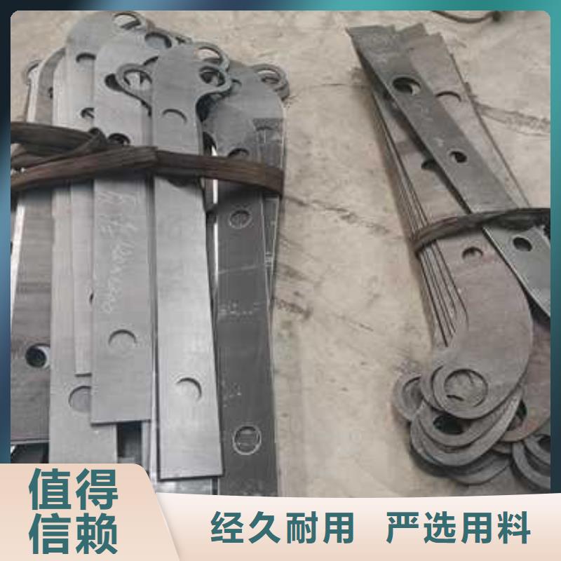 不銹鋼復合管防撞護欄不銹鋼復合管護欄海量現(xiàn)貨直銷