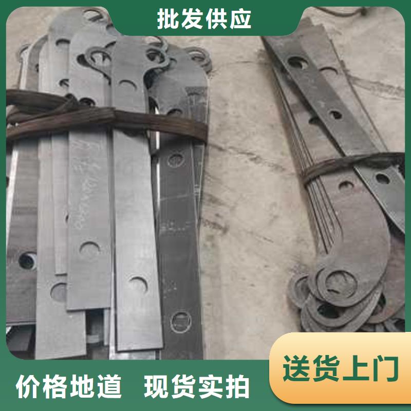 不銹鋼碳素鋼復(fù)合管-歡迎您