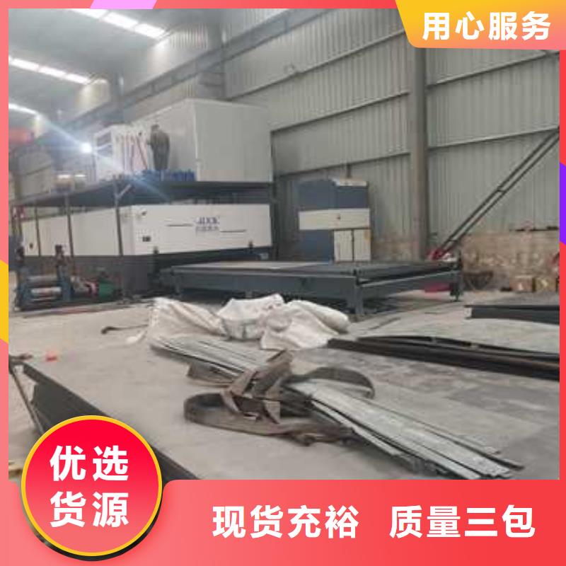 鋁合金護欄-鋁合金護欄放心
