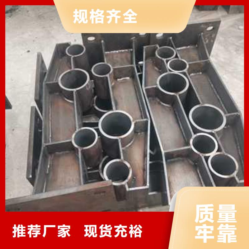 隔離鍍鋅鋼索護(hù)欄
