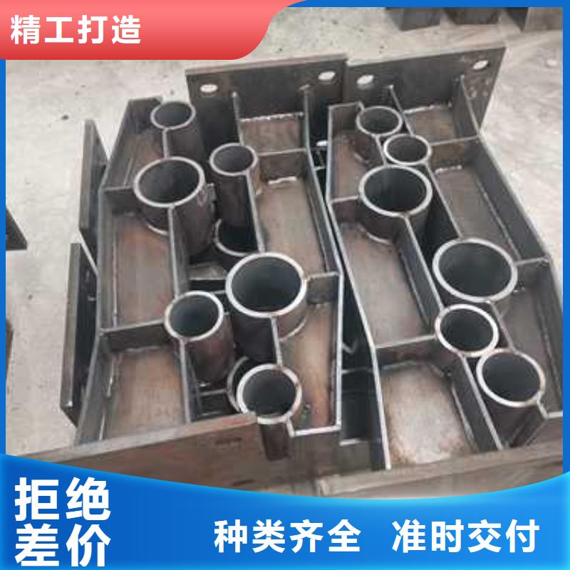 不銹鋼防撞護欄保質保量