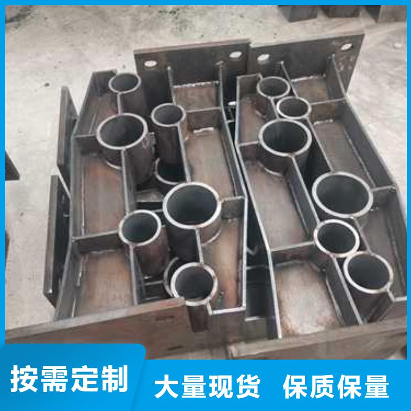 不銹鋼復(fù)合管防撞護欄,立柱橋梁防撞護欄滿足客戶所需